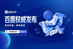 raybet雷竞技竞猜app截图1